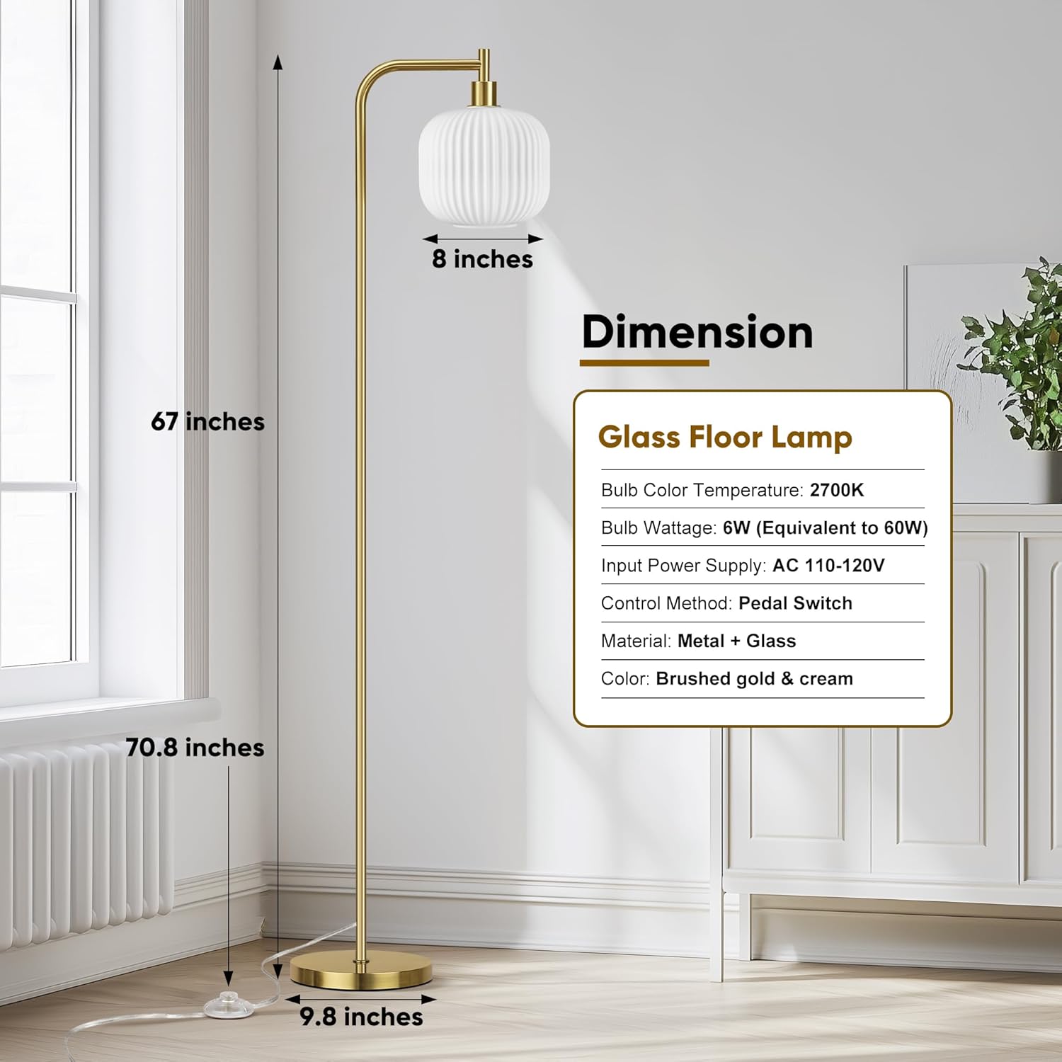 QiMH Glass Floor Lamp for Living Room, 67” Modern Standing Lamp with Cream Ribbed Glass Lampshade Pedal Switch Tall Lamp for Bedroom, Brushed Gold (2700K LED Bulb Included)